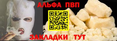 гашиш Аша