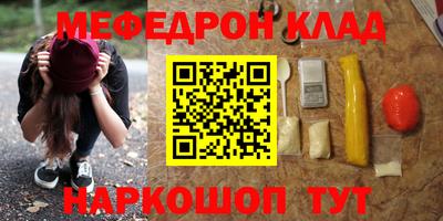 гашиш Аша