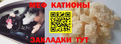 синтетический гашиш Баксан
