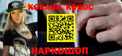 гашиш Аша