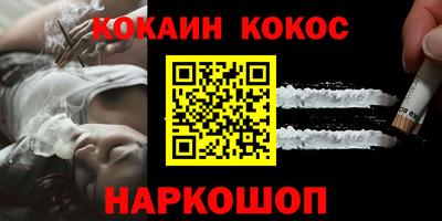 гашиш Аша