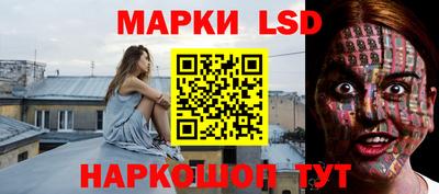 синтетический гашиш Баксан