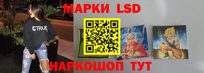 гашиш Аша