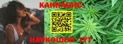 синтетический гашиш Баксан