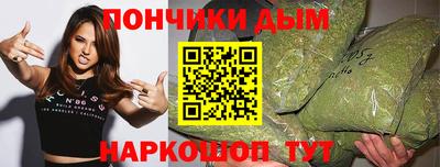 гашиш Аша