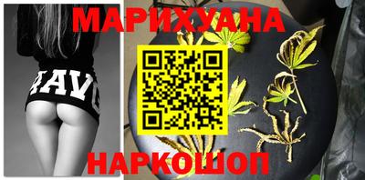синтетический гашиш Баксан
