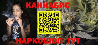 синтетический гашиш Баксан