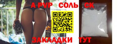 гашиш Аша