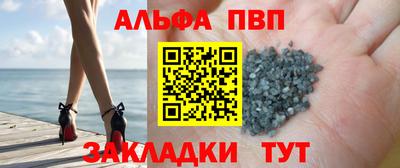 гашиш Аша