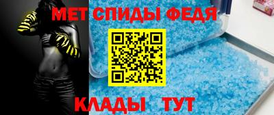 дживик Ачхой-Мартан