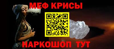 гашиш Аша